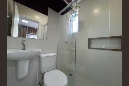 Apartamento para alugar com 160m², 3 quartos e 1 vaga Apartamento para alugar com 160m², 3 quartos e 1 vagaBanheiro da Área de Serviço