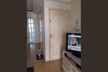 Quarto de apartamento para alugar com 2 quartos, 73m² em Vila Gumercindo, São Paulo