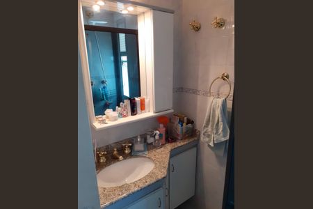 Apartamento para alugar com 73m², 2 quartos e 2 vagas Apartamento para alugar com 73m², 2 quartos e 2 vagasBanheiro