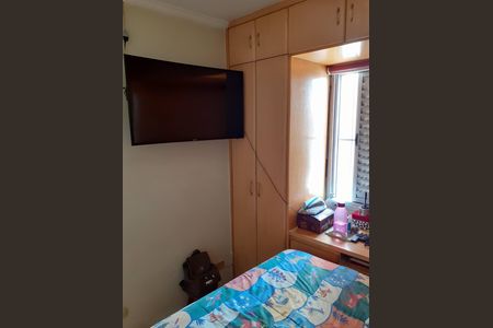 Apartamento para alugar com 73m², 2 quartos e 2 vagas Apartamento para alugar com 73m², 2 quartos e 2 vagasQuarto