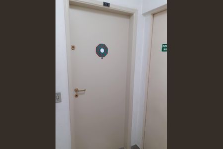 Apartamento para alugar com 73m², 2 quartos e 2 vagas Apartamento para alugar com 73m², 2 quartos e 2 vagasBanheiro