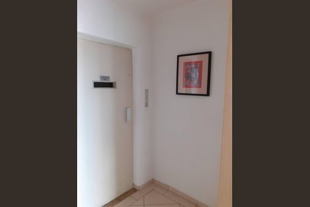 Apartamento para alugar com 73m², 2 quartos e 2 vagas Apartamento para alugar com 73m², 2 quartos e 2 vagasCorredor