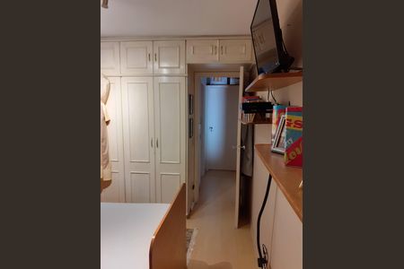 Apartamento para alugar com 73m², 2 quartos e 2 vagas Apartamento para alugar com 73m², 2 quartos e 2 vagasÁrea de Serviço