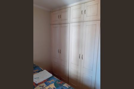 Apartamento para alugar com 73m², 2 quartos e 2 vagas Apartamento para alugar com 73m², 2 quartos e 2 vagasQuarto