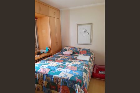 Apartamento para alugar com 73m², 2 quartos e 2 vagas Apartamento para alugar com 73m², 2 quartos e 2 vagasQuarto