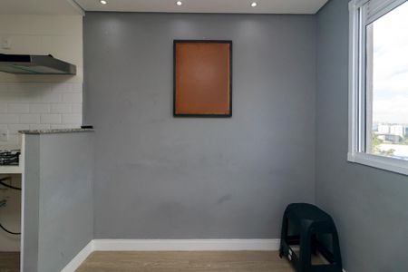 Apartamento para alugar com 27m², 1 quarto e sem vaga Apartamento para alugar com 27m², 1 quarto e sem vagaSala