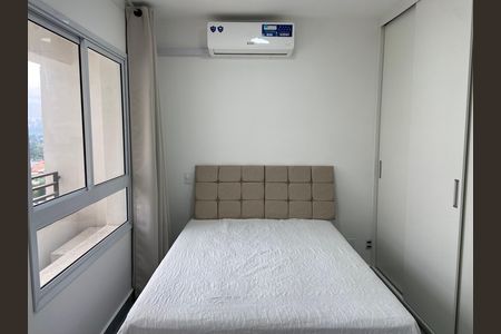Studio de apartamento para alugar com 1 quarto, 25m² em Butantã, São Paulo