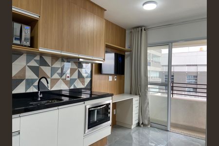 Apartamento à venda com 25m², 1 quarto e sem vaga Apartamento à venda com 25m², 1 quarto e sem vagaStudio