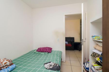 Apartamento à venda com 50m², 2 quartos e 1 vagaQuarto 2