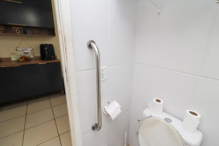 Apartamento à venda com 50m², 2 quartos e 1 vagaBanheiro