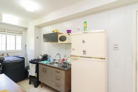 Apartamento à venda com 50m², 2 quartos e 1 vagaCozinha e Área de Serviço