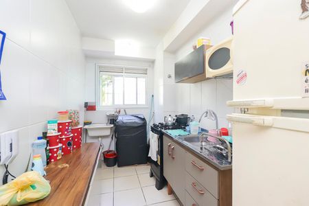 Apartamento à venda com 50m², 2 quartos e 1 vagaCozinha e Área de Serviço