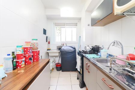 Apartamento à venda com 50m², 2 quartos e 1 vagaCozinha e Área de Serviço