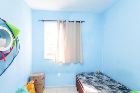 Apartamento à venda com 50m², 2 quartos e 1 vagaQuarto 1