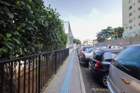 Apartamento à venda com 50m², 2 quartos e 1 vagaRampa de Acesso