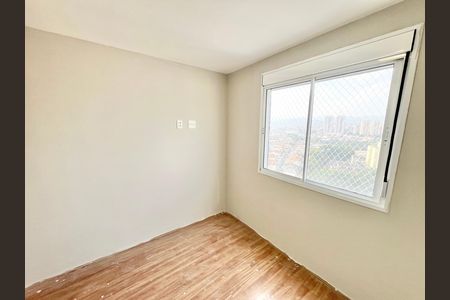 Apartamento à venda com 50m², 2 quartos e 1 vaga Apartamento à venda com 50m², 2 quartos e 1 vagaQuarto 2 - Suíte