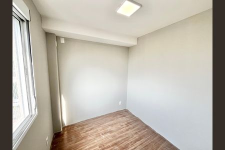 Apartamento à venda com 50m², 2 quartos e 1 vaga Apartamento à venda com 50m², 2 quartos e 1 vagaQuarto 2 - Suíte