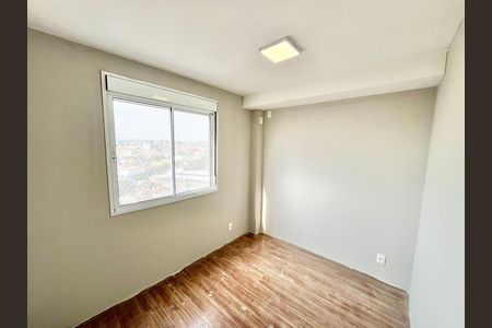Apartamento à venda com 50m², 2 quartos e 1 vaga Apartamento à venda com 50m², 2 quartos e 1 vagaQuarto 2 - Suíte