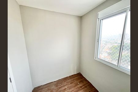 Apartamento à venda com 50m², 2 quartos e 1 vaga Apartamento à venda com 50m², 2 quartos e 1 vagaQuarto 1