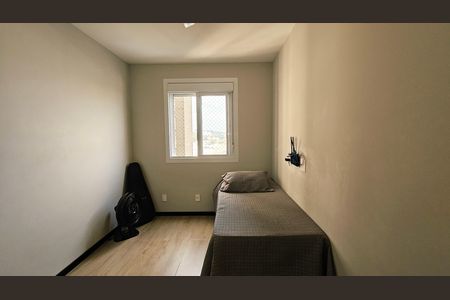 Apartamento à venda com 56m², 2 quartos e 1 vaga