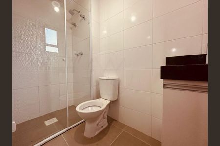 Apartamento à venda com 54m², 2 quartos e 1 vaga