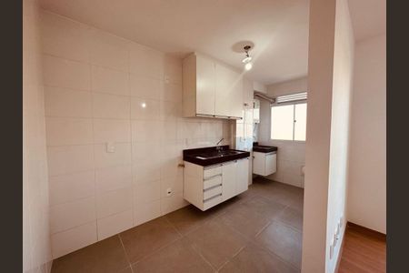 Apartamento à venda com 2 quartos, 54m² em Fundacao da Casa Popular, Campinas