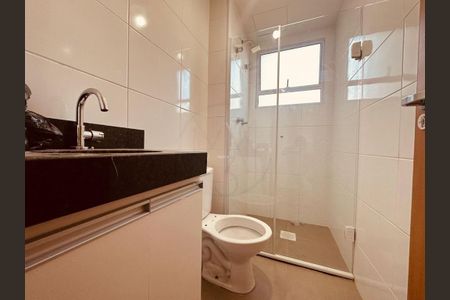 Apartamento à venda com 2 quartos, 54m² em Fundacao da Casa Popular, Campinas