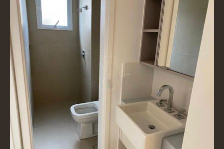 Apartamento à venda com 48m², 2 quartos e 1 vaga