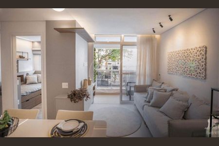 Apartamento à venda com 48m², 2 quartos e 1 vaga