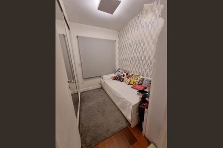 Apartamento à venda com 68m², 2 quartos e 2 vagas