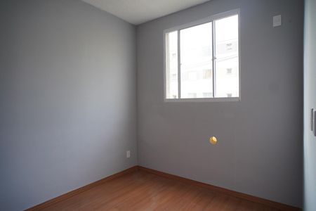 Apartamento para alugar com 49m², 2 quartos e 1 vaga Apartamento para alugar com 49m², 2 quartos e 1 vagaQuarto 1