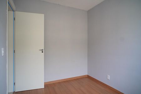 Apartamento para alugar com 49m², 2 quartos e 1 vaga Apartamento para alugar com 49m², 2 quartos e 1 vagaQuarto 1