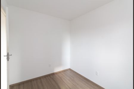 Apartamento para alugar com 35m², 2 quartos e sem vagaQuarto 2