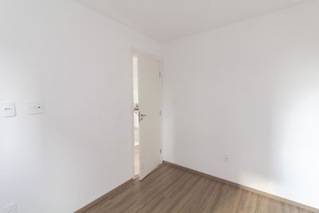 Apartamento para alugar com 35m², 2 quartos e sem vagaQuarto 2