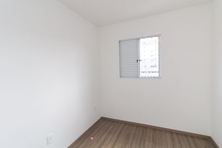 Apartamento para alugar com 35m², 2 quartos e sem vagaQuarto 2