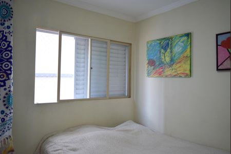Apartamento para alugar com 115m², 3 quartos e 1 vagaQuarto 1