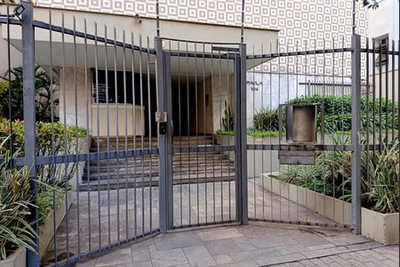 Apartamento para alugar com 115m², 3 quartos e 1 vaga Apartamento para alugar com 115m², 3 quartos e 1 vagaEntrada do Condomínio