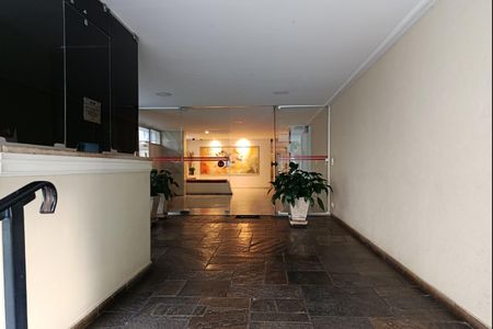 Apartamento para alugar com 115m², 3 quartos e 1 vaga Apartamento para alugar com 115m², 3 quartos e 1 vagaEntrada do edifício
