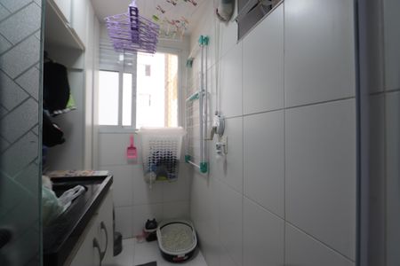 Apartamento à venda com 64m², 2 quartos e 1 vagaLavanderia