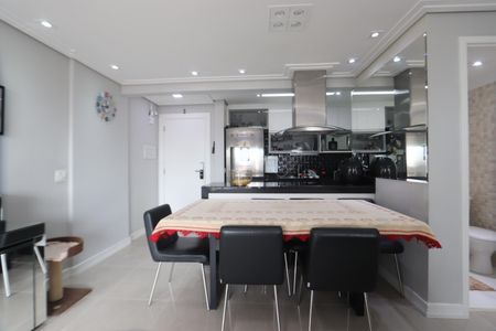 Apartamento à venda com 64m², 2 quartos e 1 vagaSala Expandida
