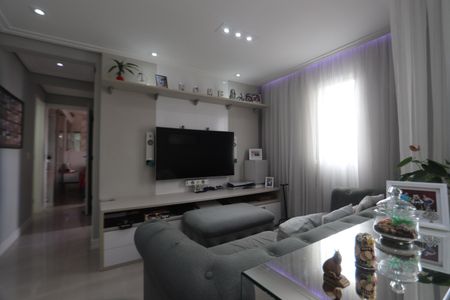 Apartamento à venda com 64m², 2 quartos e 1 vagaSala Expandida