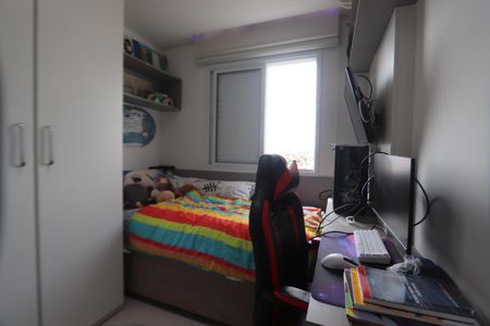 Apartamento à venda com 64m², 2 quartos e 1 vagaQuarto 2