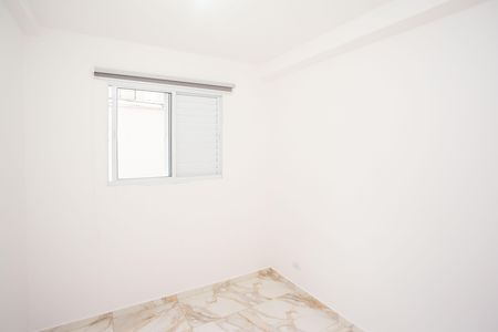 Quarto de apartamento para alugar com 1 quarto, 38m² em Centro, Diadema