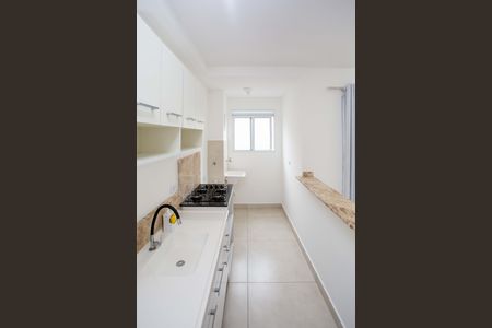 Apartamento para alugar com 38m², 1 quarto e 1 vagaCozinha