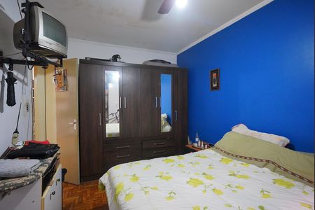 Apartamento à venda com 62m², 1 quarto e sem vaga Apartamento à venda com 62m², 1 quarto e sem vagaQuarto