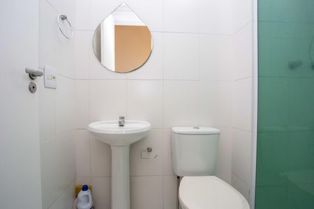 Apartamento para alugar com 44m², 2 quartos e 1 vagaBanheiro