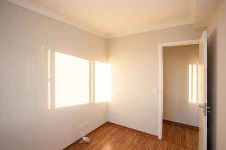 Apartamento para alugar com 44m², 2 quartos e 1 vagaQuarto 2