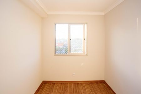 Apartamento para alugar com 44m², 2 quartos e 1 vagaQuarto 2