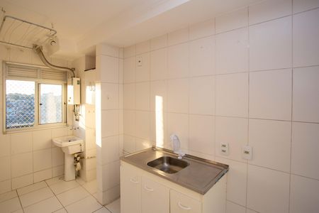 Apartamento para alugar com 44m², 2 quartos e 1 vagaCozinha