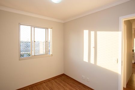 Apartamento para alugar com 44m², 2 quartos e 1 vagaQuarto 1